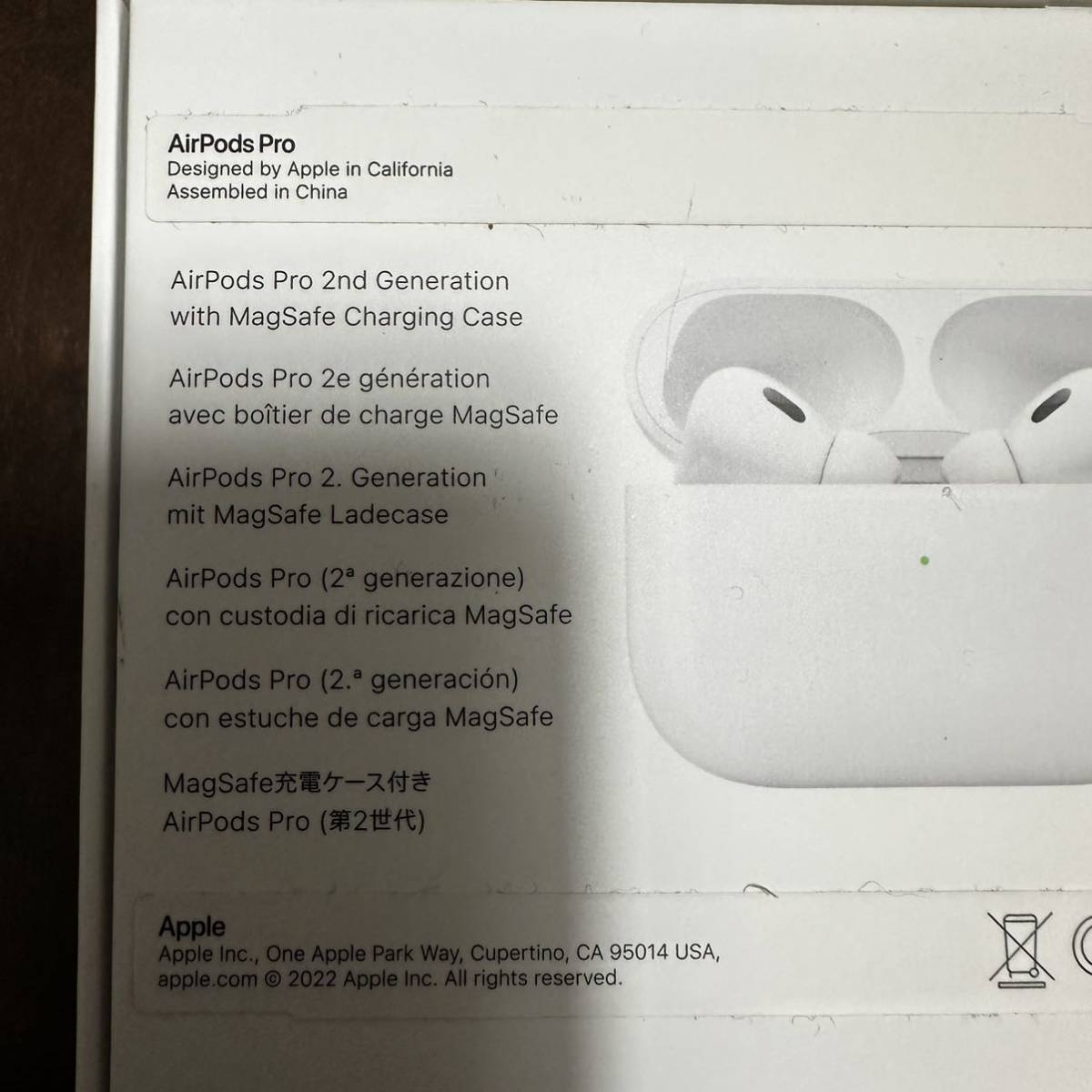 AirPods pro 第2世代　Apple _3