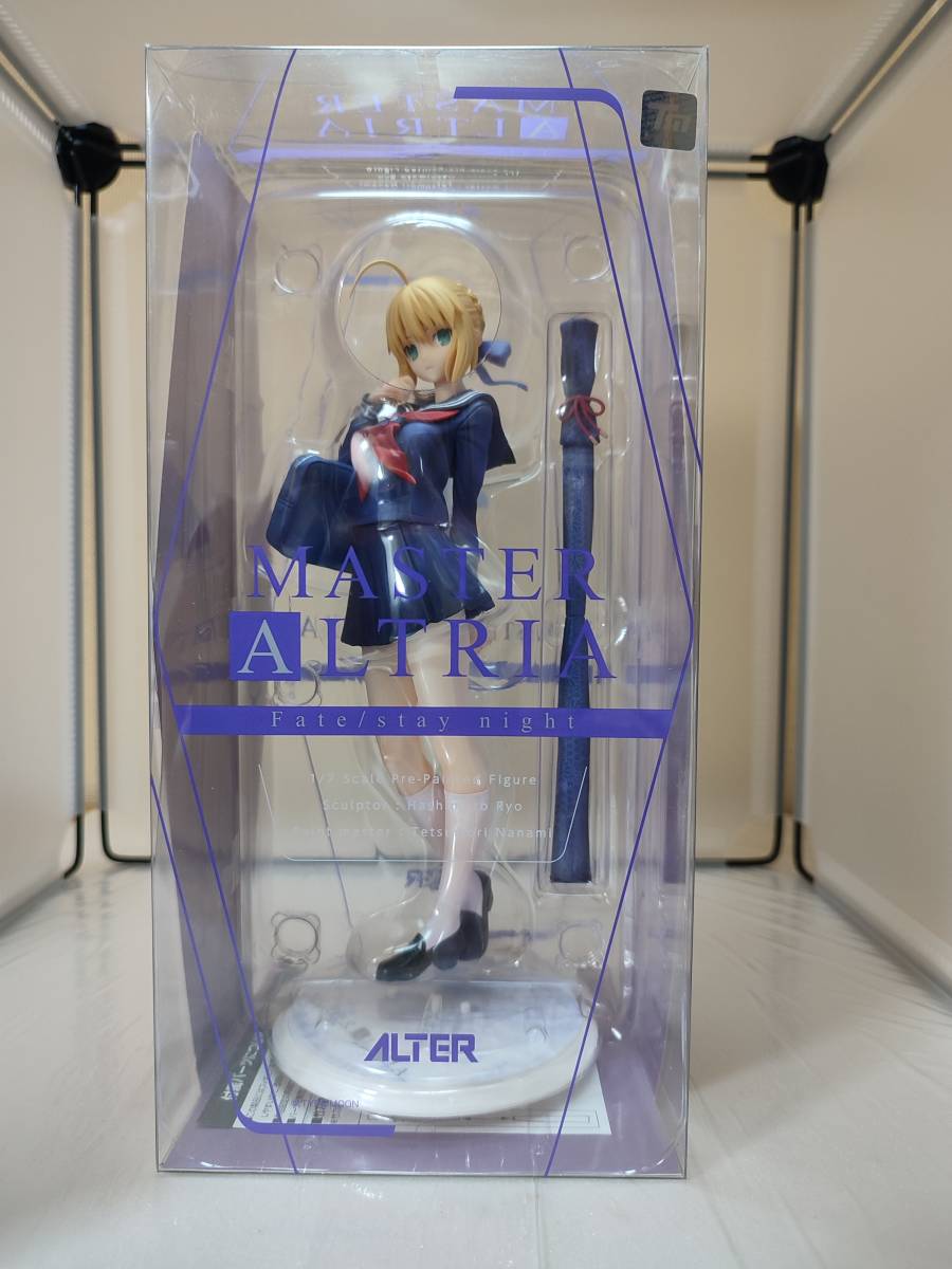 アルター ALTER Fate/stay night マスターアルトリア