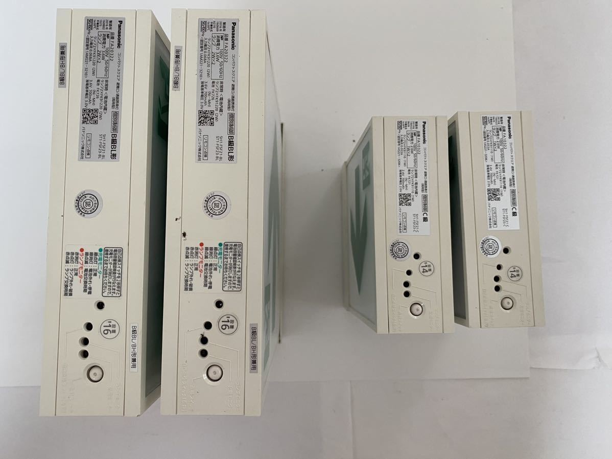 Panasonic コンパクトスクエア 避難口/通路誘導灯個別制御 B級BL  