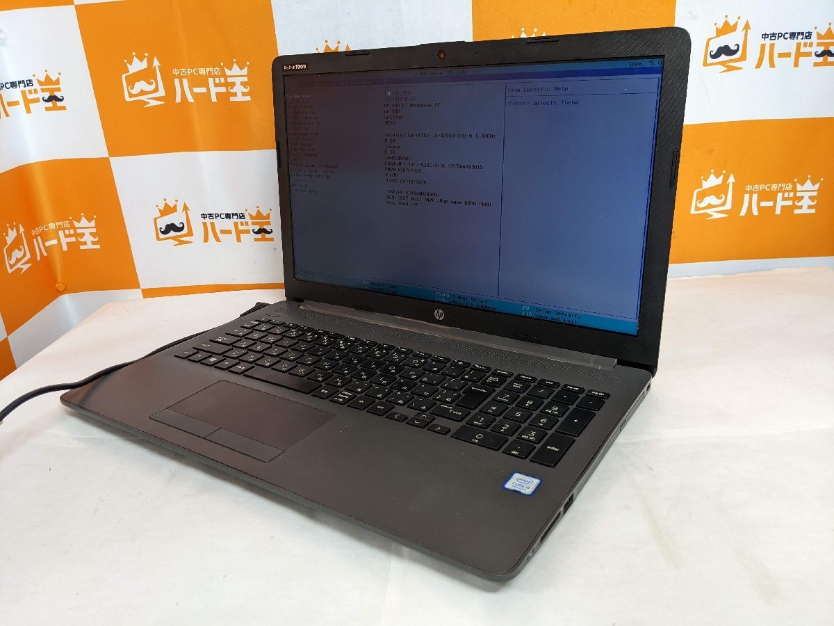 【ハード王】HP 250G7 Notebook PC/Corei5-8265U/8GB/ストレージ無/4545-H21