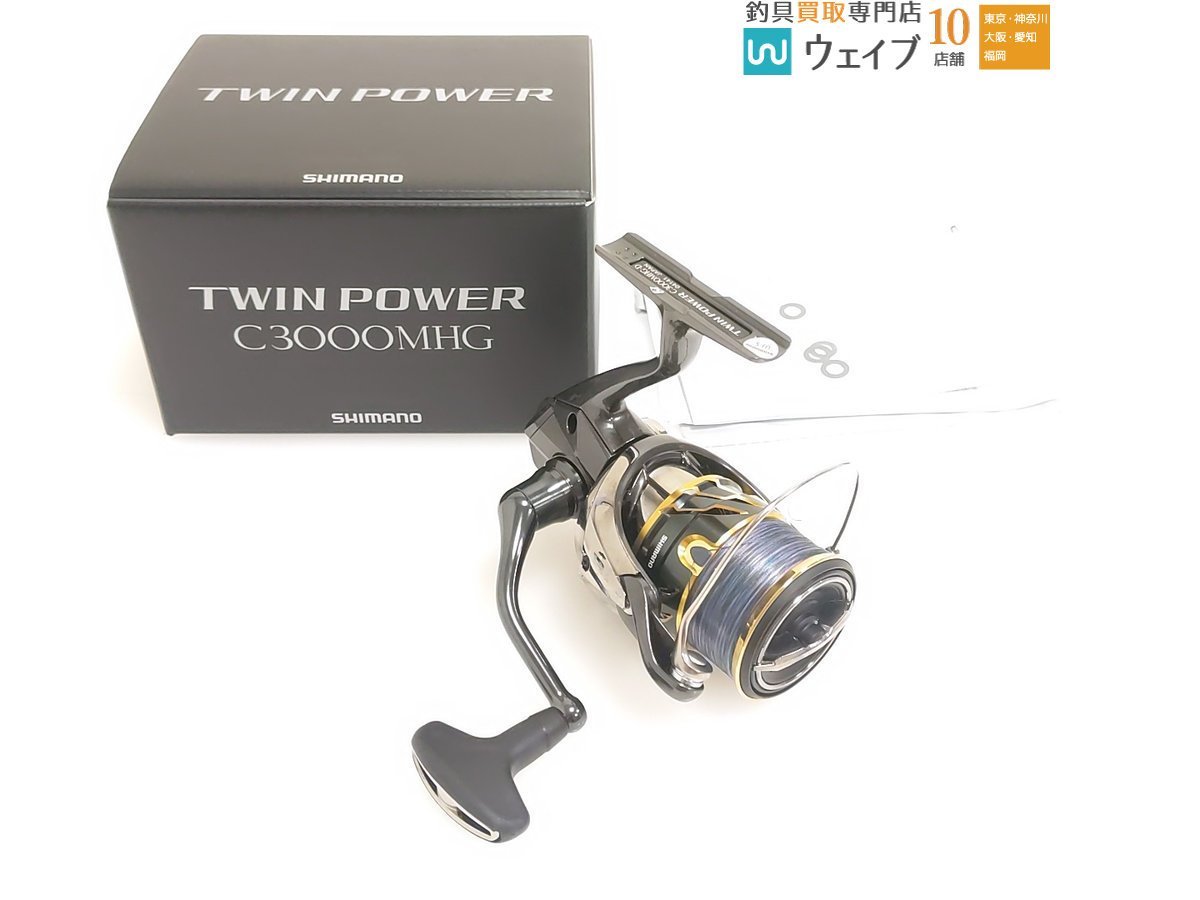 ☆美品☆シマノ 20ツインパワーC3000MHG 【公式通販】