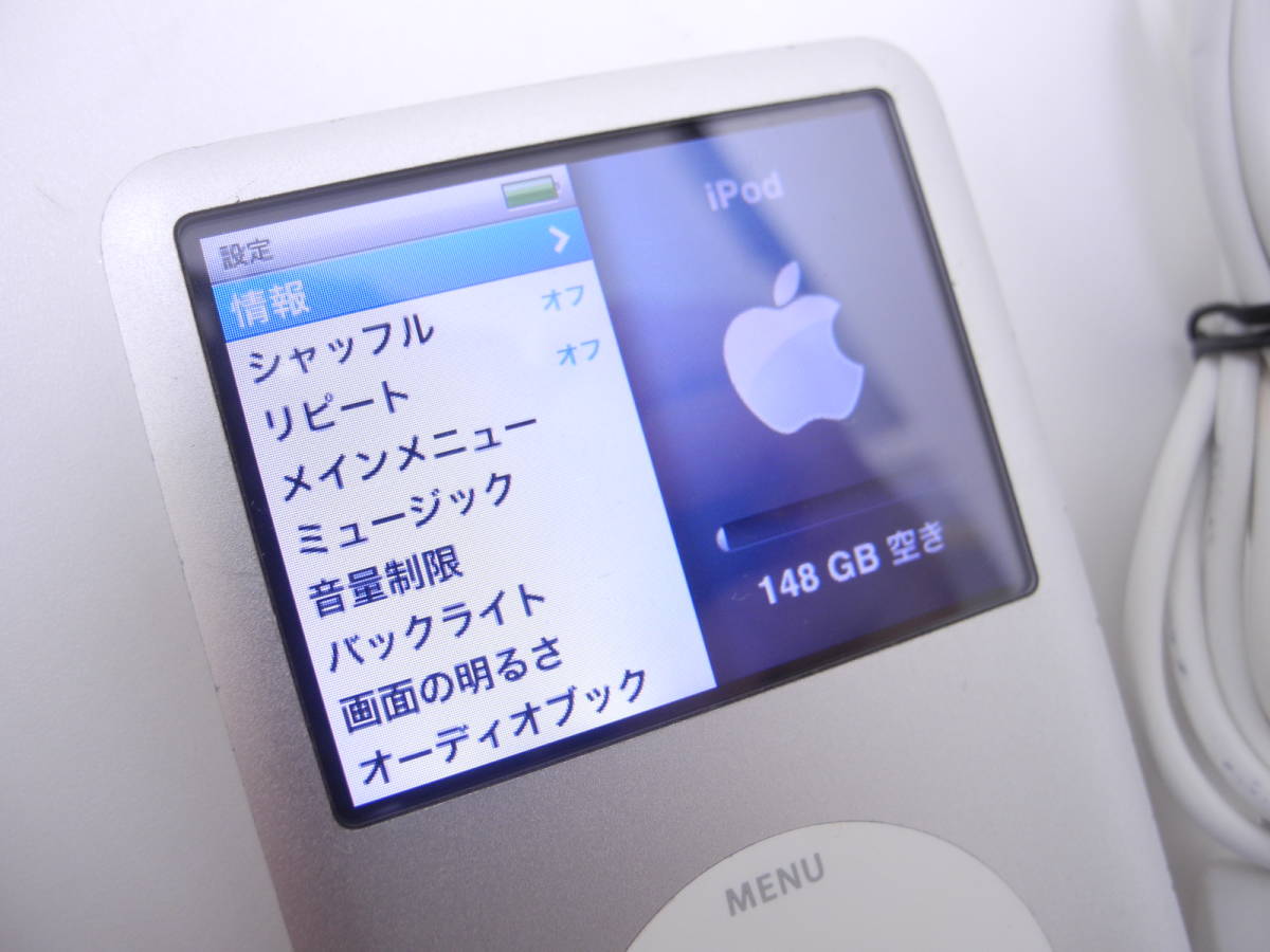 Classic Apple 160GB (160GB) Warranty Shipping ☆ipod classic