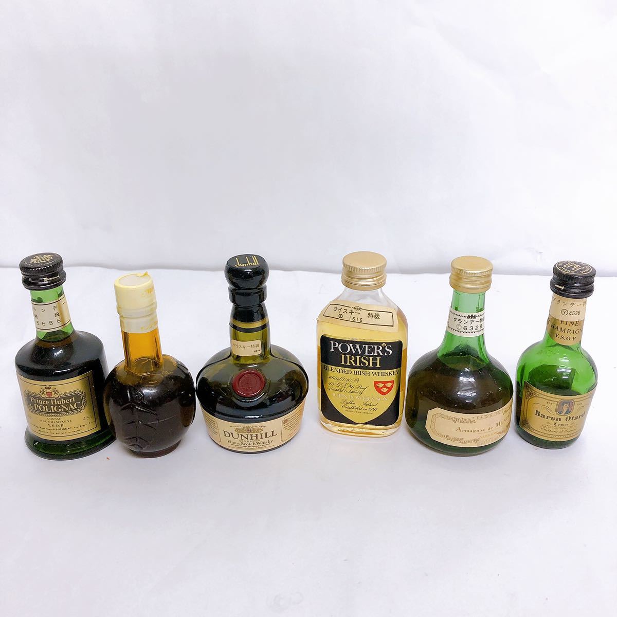 古酒未開栓 ブランデー ミニチュアボトル Otard XO他 29本セット 古酒未開