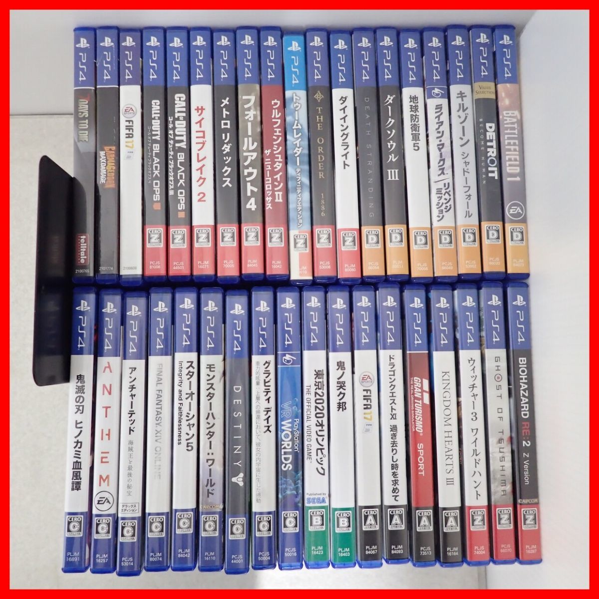 お買い得，お買い得 PS4 プレステ4 ウィッチャー3 ワイルドハント/ゴースト オブ ツシマ/バイオハザード RE：2 Z Version 等 まとめて大量set ダブりなし 20(PS4ソフト)｜売買されたオークション情報、yahooの商品情報を PS4ソフト