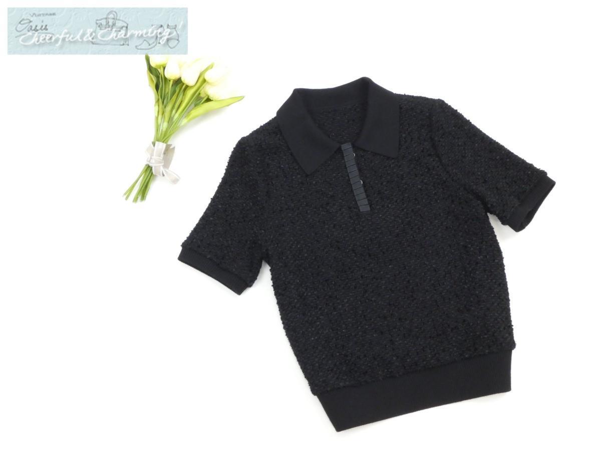 FOXEY ケイトポロTシャツ トップス 40 ブラック ウールBLEND SP商品 36837