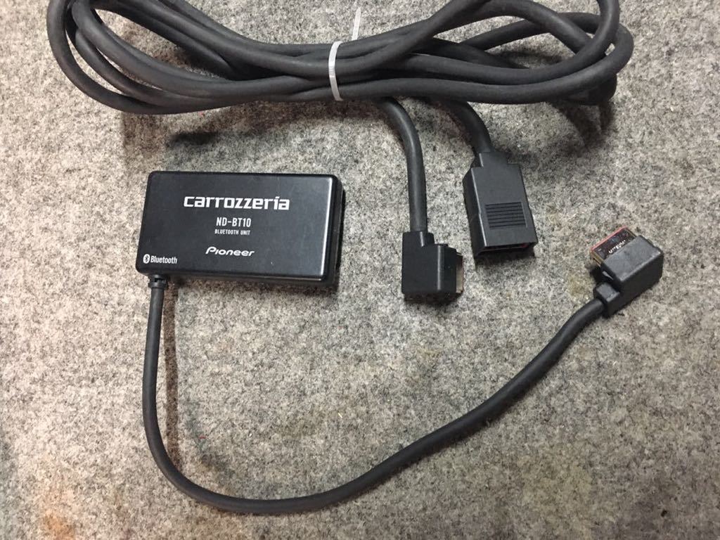 ND-BT10 送料520円 延長コードBluetooth 動作確認 カロッツェリア