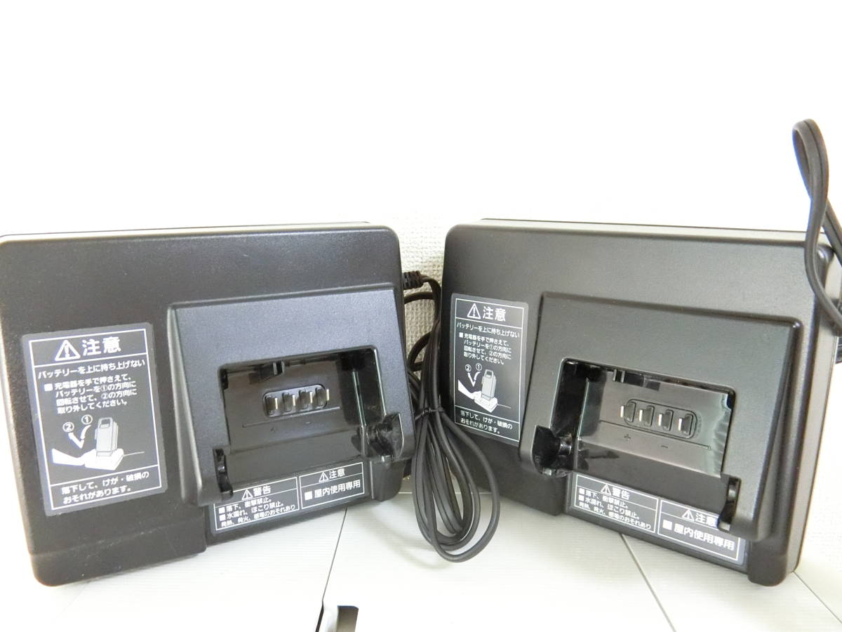 2台セット NKJ069 パナソニック自転車バッテリー充電器