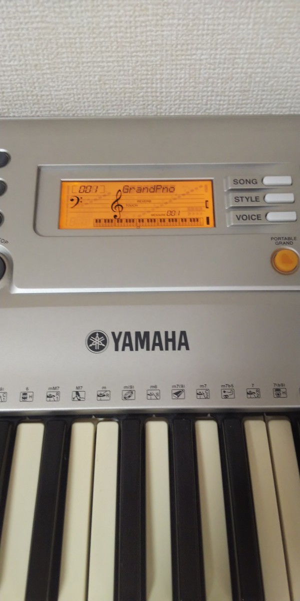 YAMAHA PSR-E453ヤマハ 電子キーボード 61鍵盤 ペダル付 【公式通販】