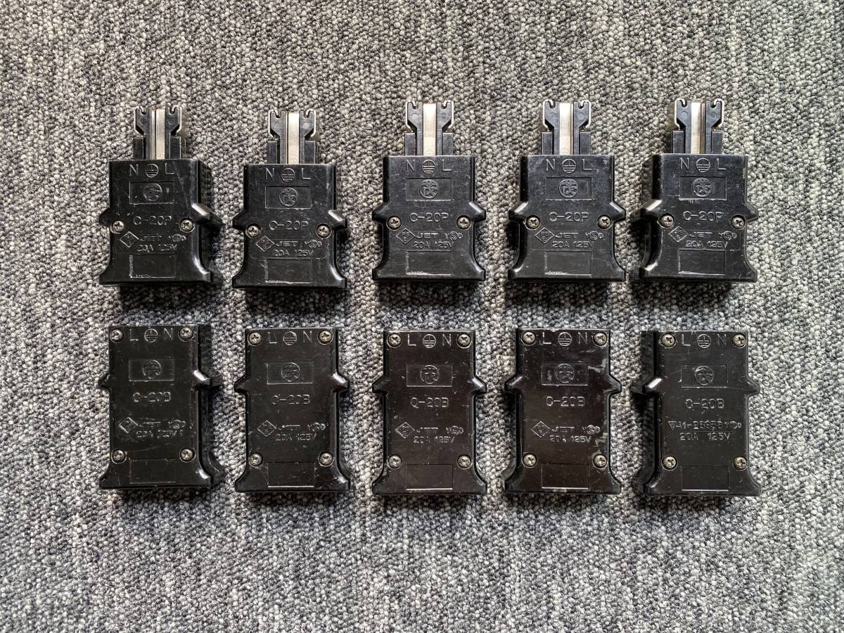 AMAKO様専用照明舞台用コンセント電源コネクター C20P C20B 舞台