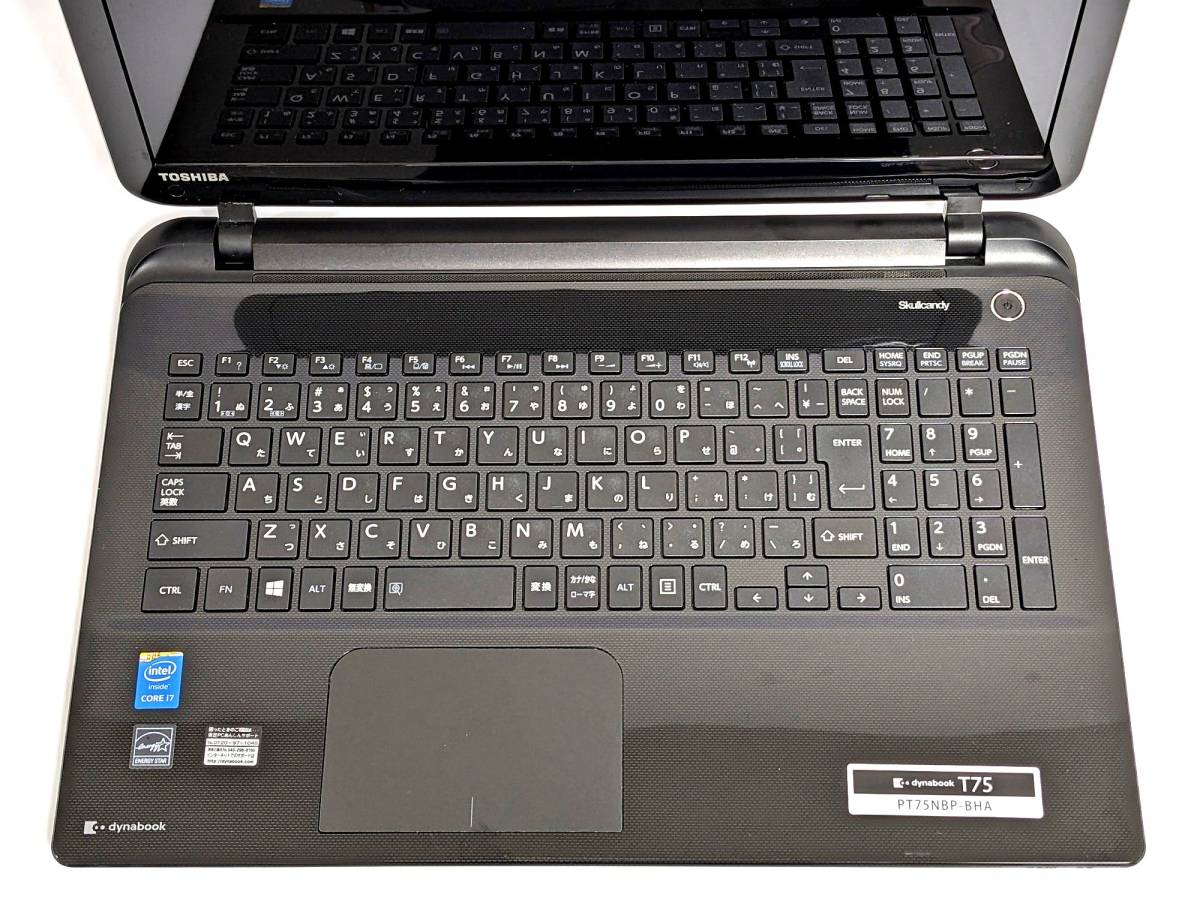 24時間以内発送 フルHD Windows11 Office2021 Core i7 東芝 ノート