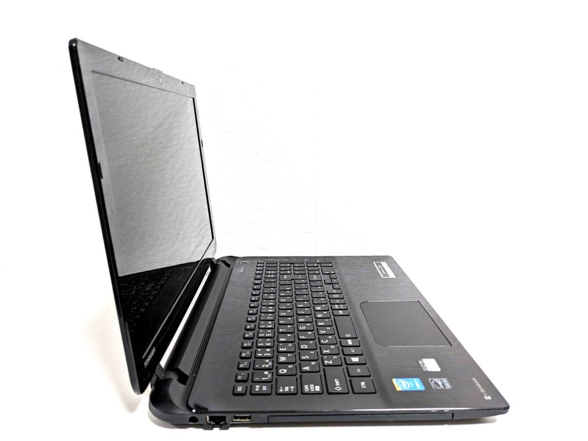 24時間以内発送 フルHD Windows11 Office2021 Core i7 東芝 ノート