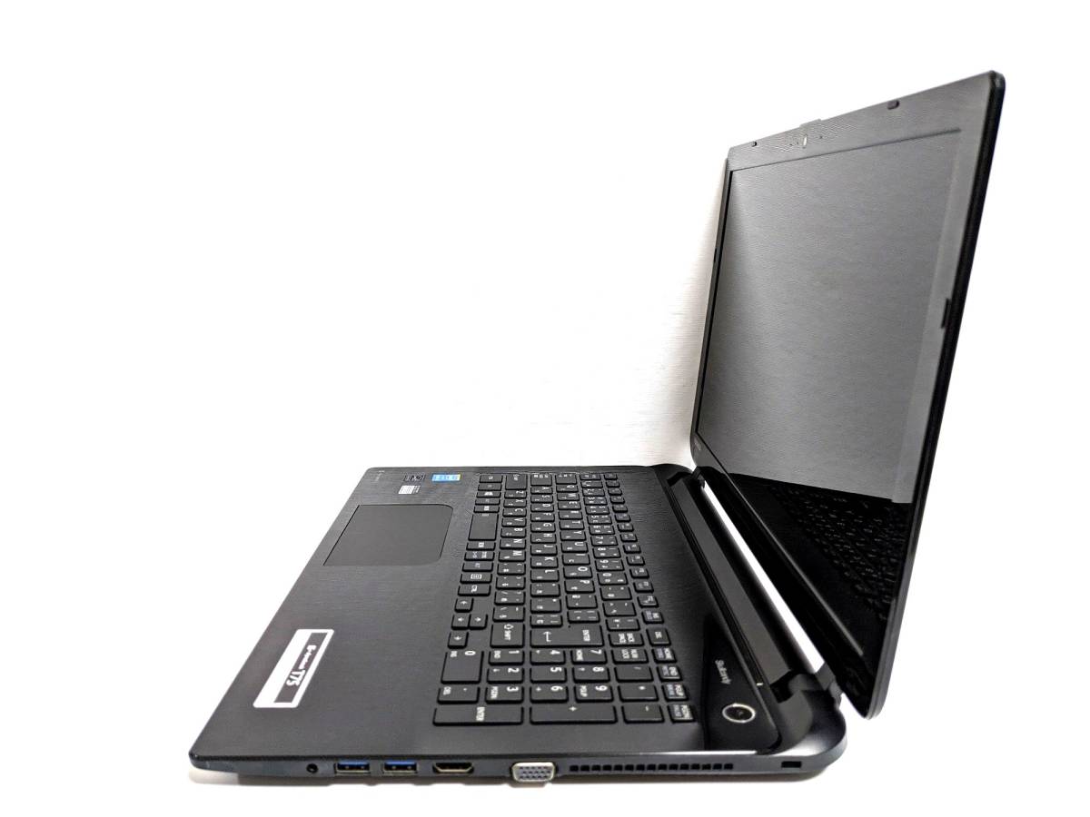 24時間以内発送 フルHD Windows11 Office2021 Core i7 東芝 ノート