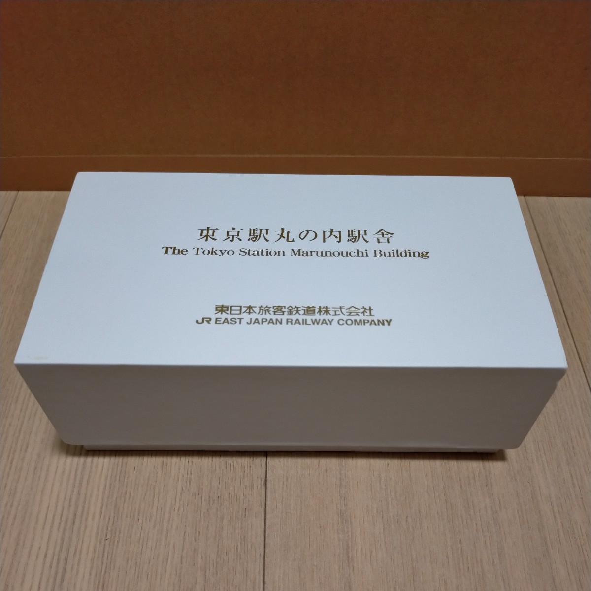 東武「日比谷線直通プレート（レプリカ）」を発売｜鉄道ニュース｜2022