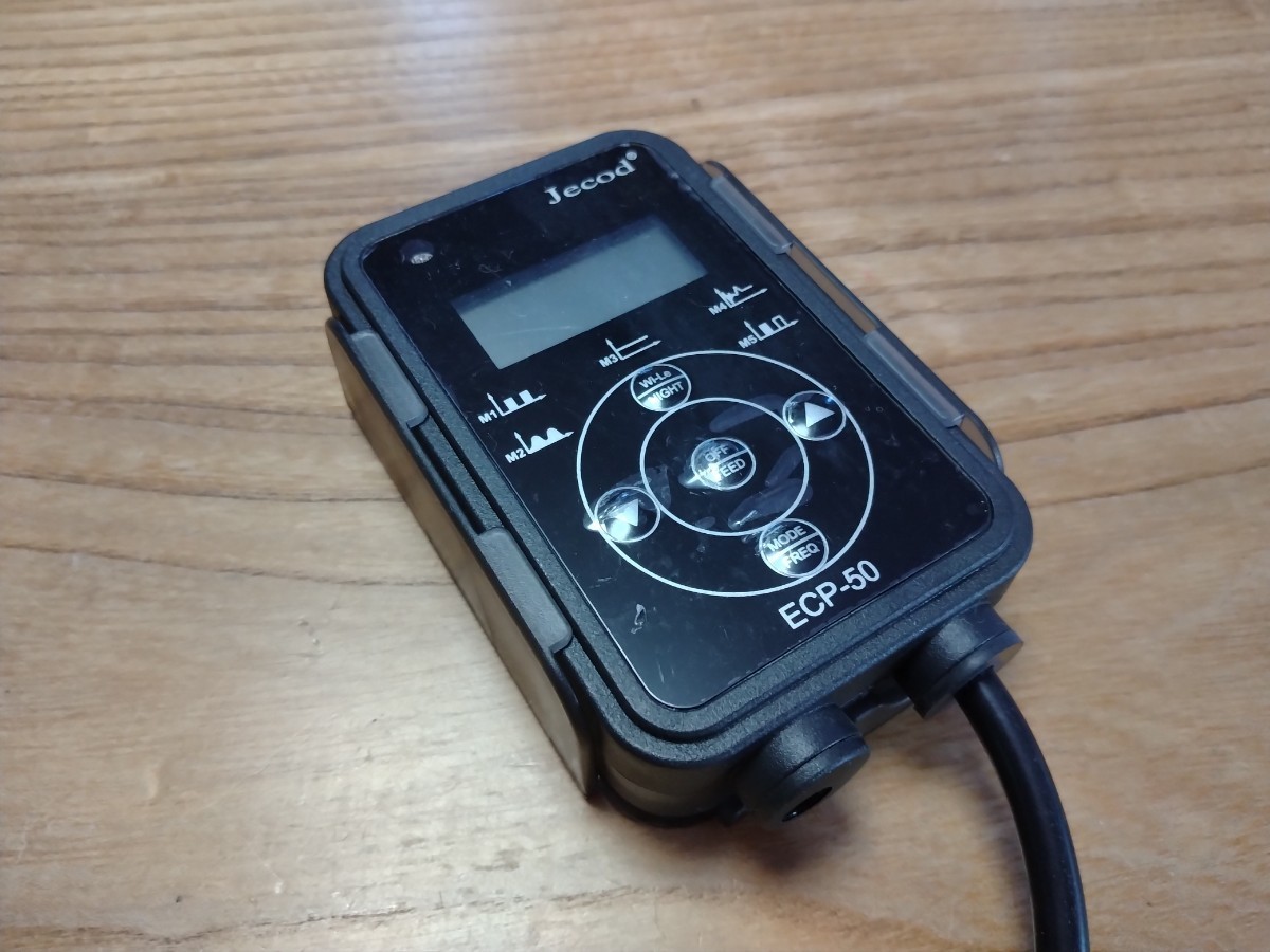 Jebao(Jecod) ECP-50 ウェーブポンプ Wave Jecod Pump User DC Display