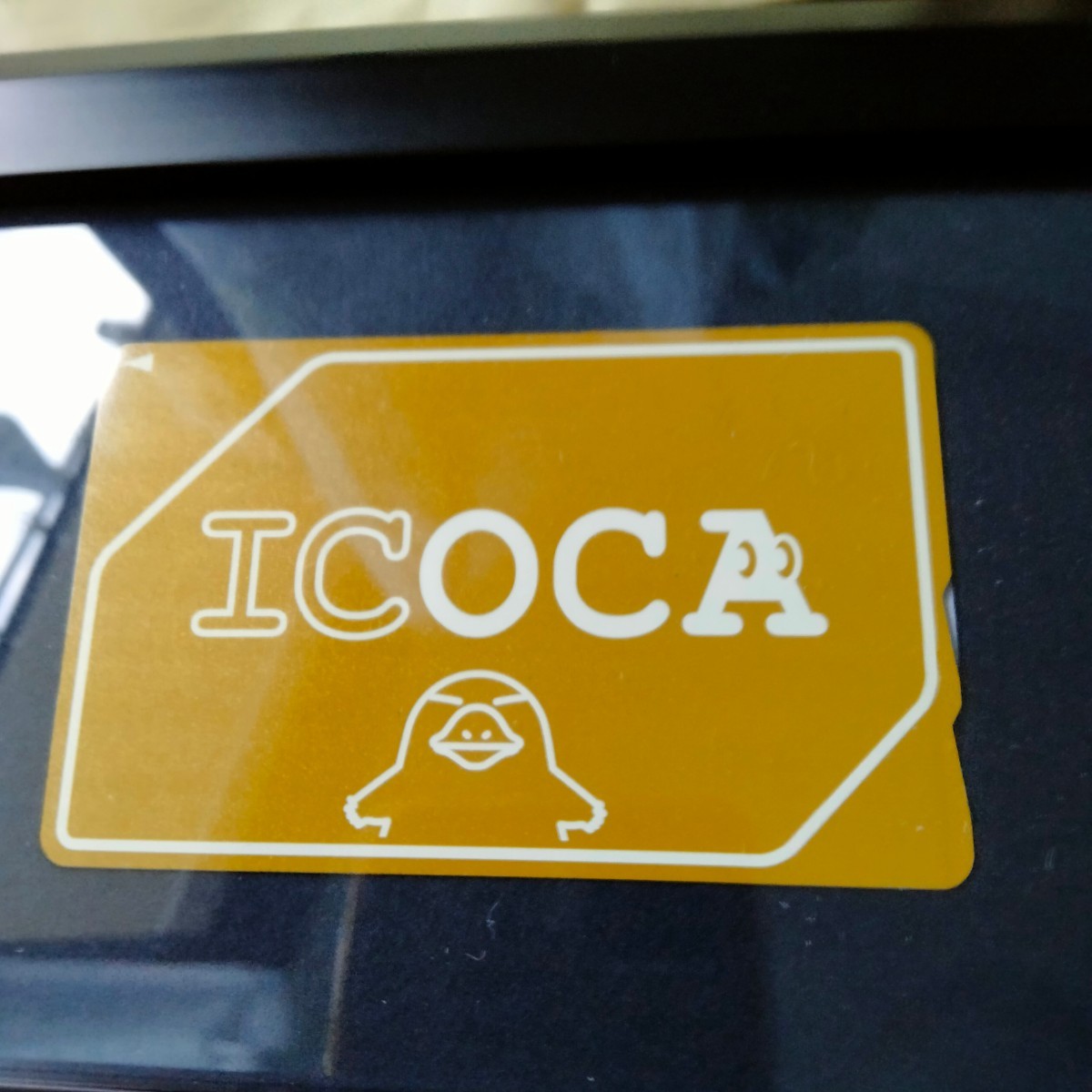 JR西日本【専用額つき黄金のICOCAカード】チャージ&デポジット付き（未 
