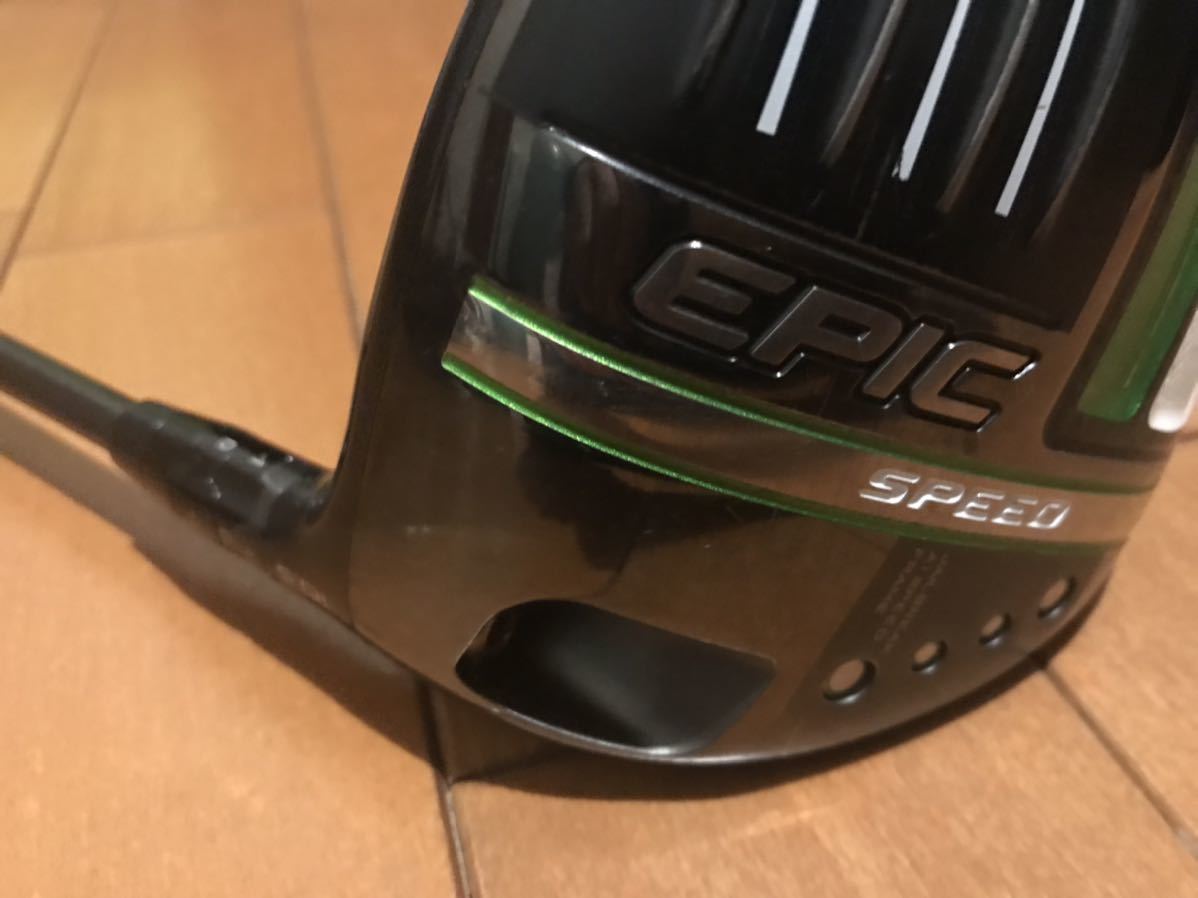 キャロウェイ Callaway EPIC MAX SPEED ロフト10.5 Diamana 50 R 45.75