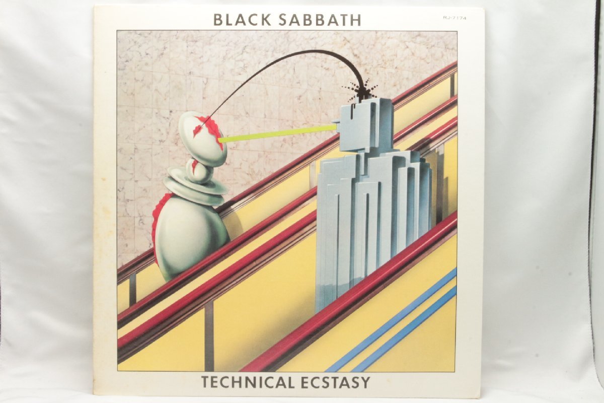 Technical Black Sabbath Ecstasy Vinyl LP UK Super Deluxe | VG+⁄VG+ 