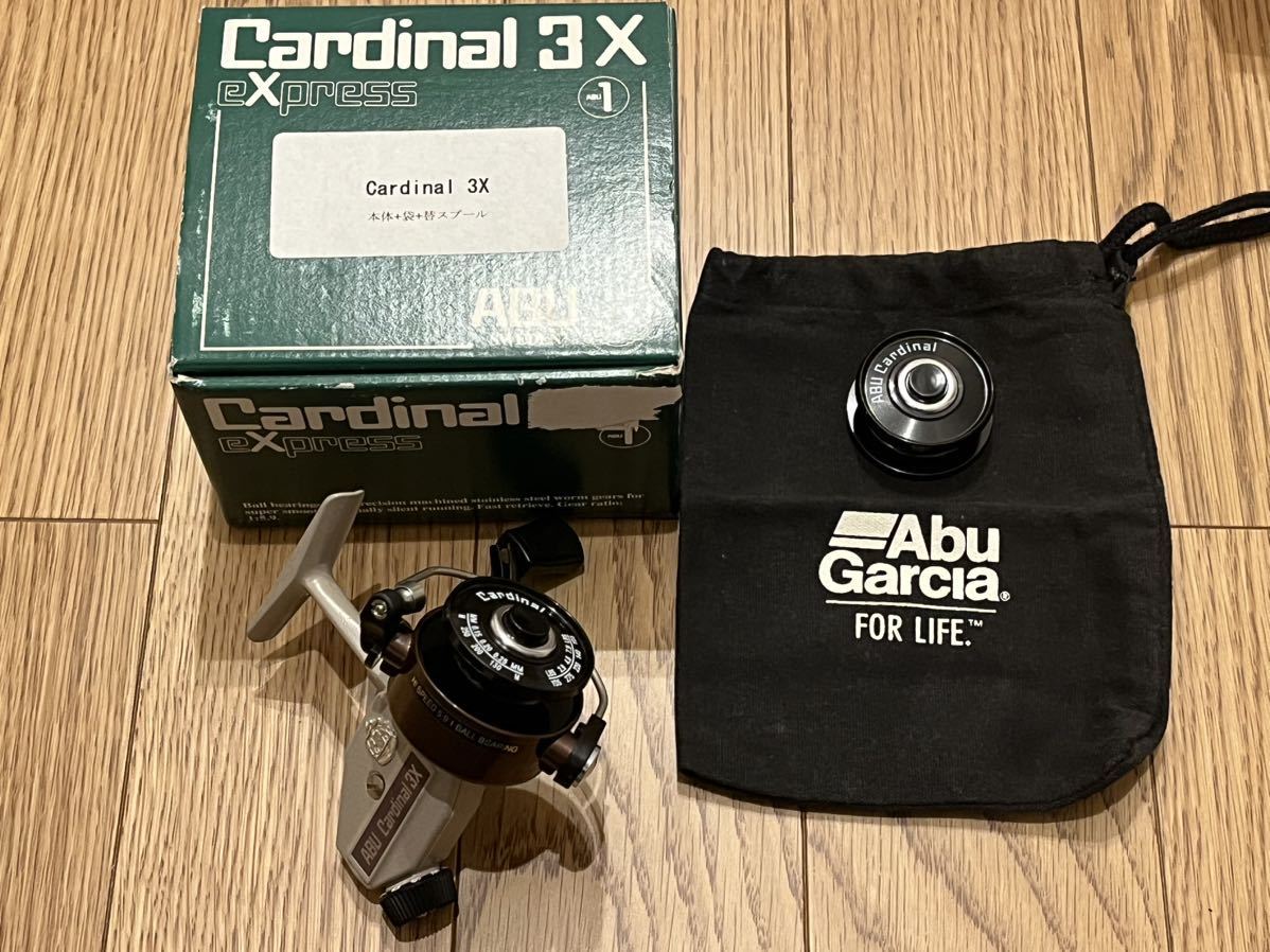 カーディナル3X カーディナル3X ヤマワークス フルカスタム 付属品多数