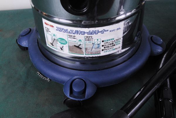 1391 パオック PAOCK ステンレス バキュームクリーナー NVC-20L 乾湿