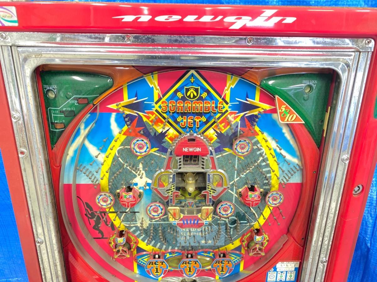 10/016【ジャンク品】ニューギン スクランブルジェット2 パチンコ台 