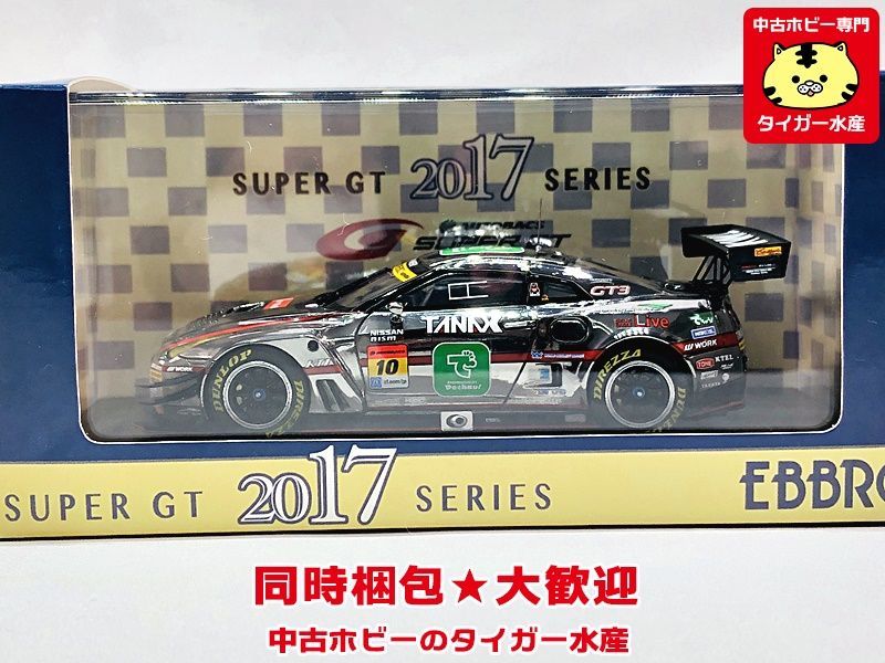 EBBRO SUPER GT BRZ 61号車 1/43 2020 1円〜 エブロ 1/43 SUPER GT GT300 2020 スバル BRZ R＆D SPORT No.61