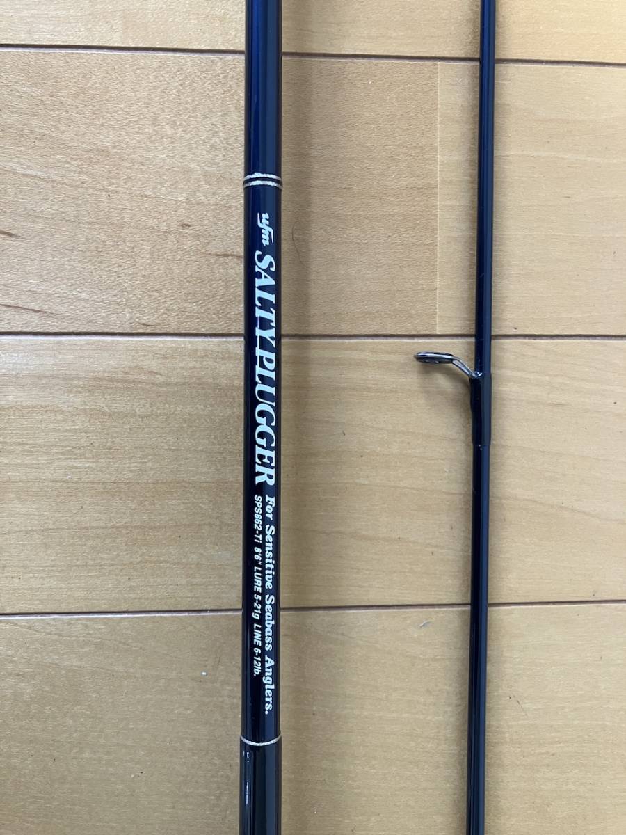 ufmウエダ ソルティープラッガー SPS862-Ti ufmウエダSPS862-Ti