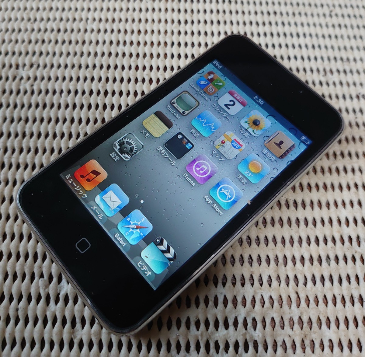 iPod touch第3世代(A1318)本体64GBブラック完動品動作確認済み1円