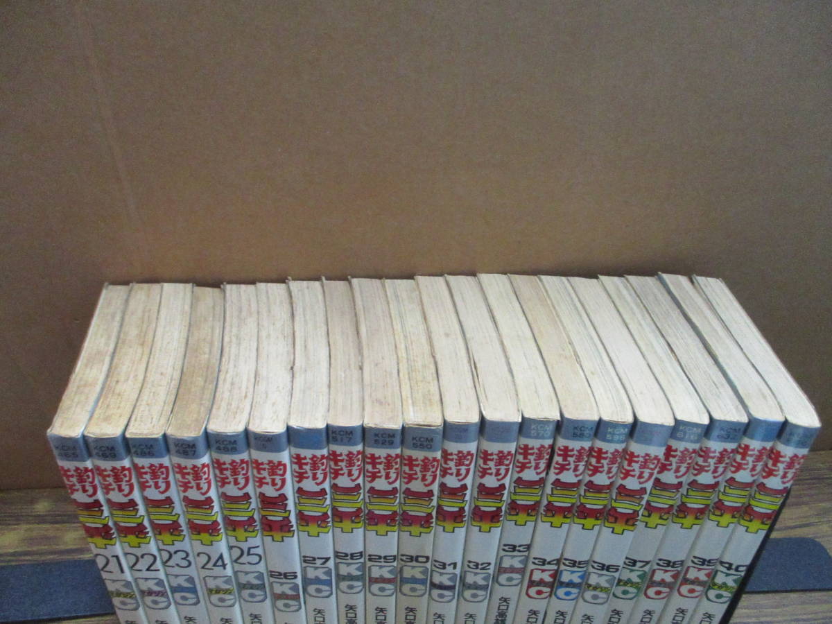 C206【矢口高雄】釣りキチ三平 全65巻セット/講談社 全巻セット 漫画
