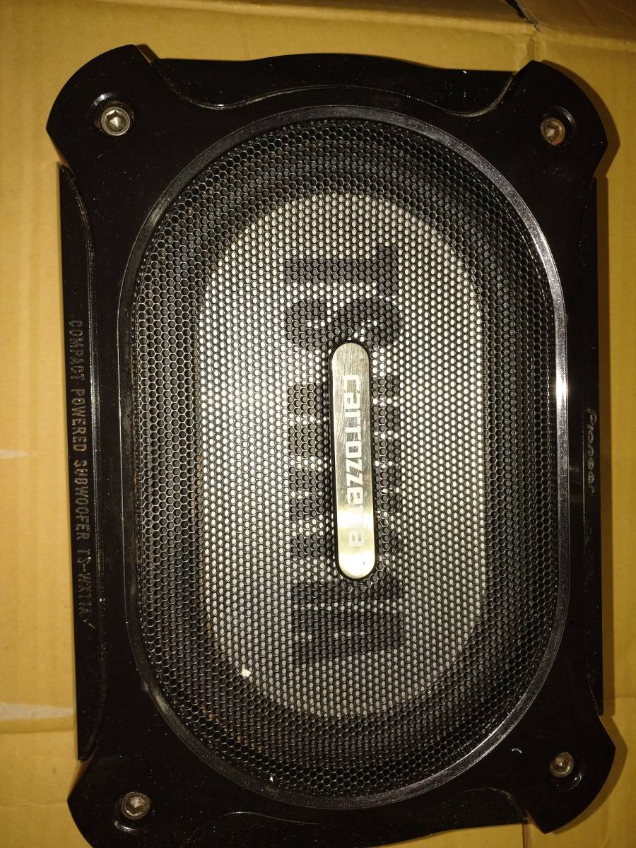 BOSE 501Z ウーファー シャドーベースボックス ボーズ サブウーファー