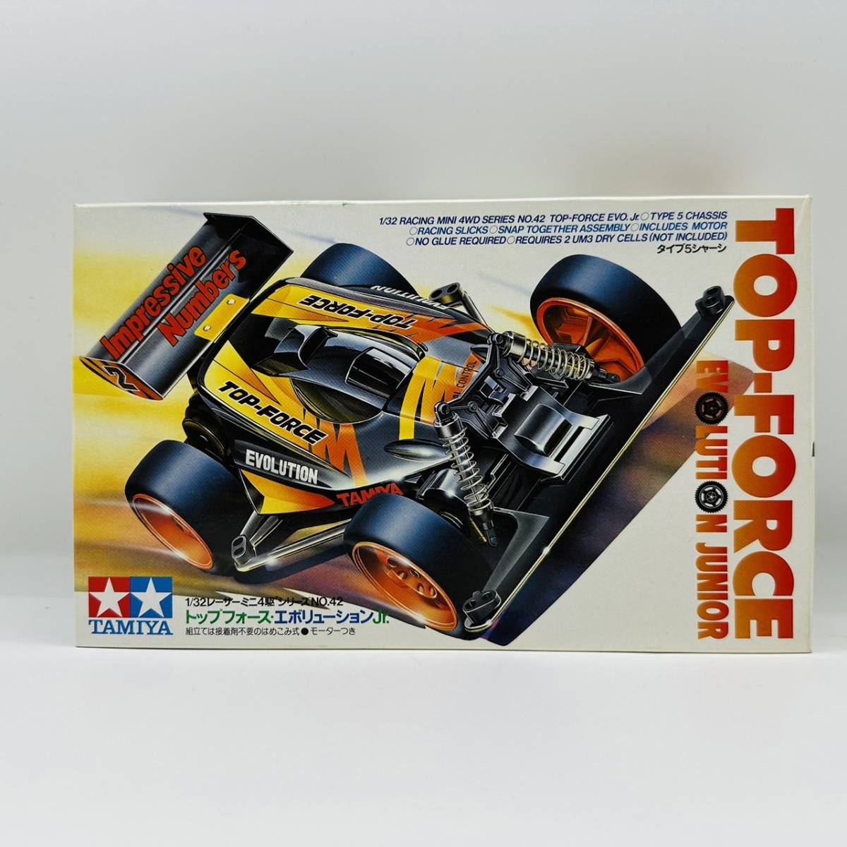 タミヤ ミニ四駆 | トップフォース レーサーミニ四駆シリーズ 1⁄32 通販