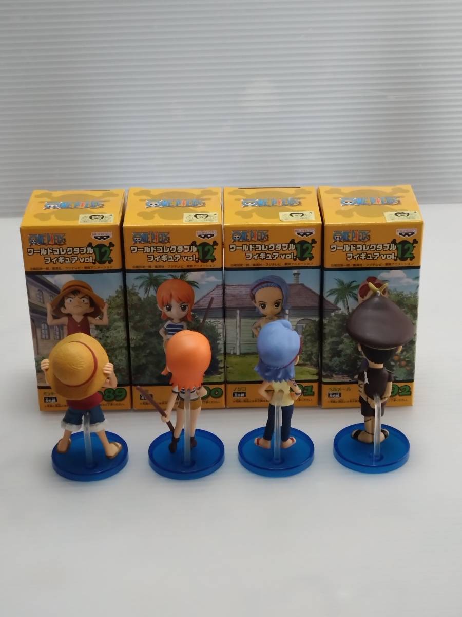 開封品】ワンピース ワールド コレクタブル フィギュア vol.12 全8種