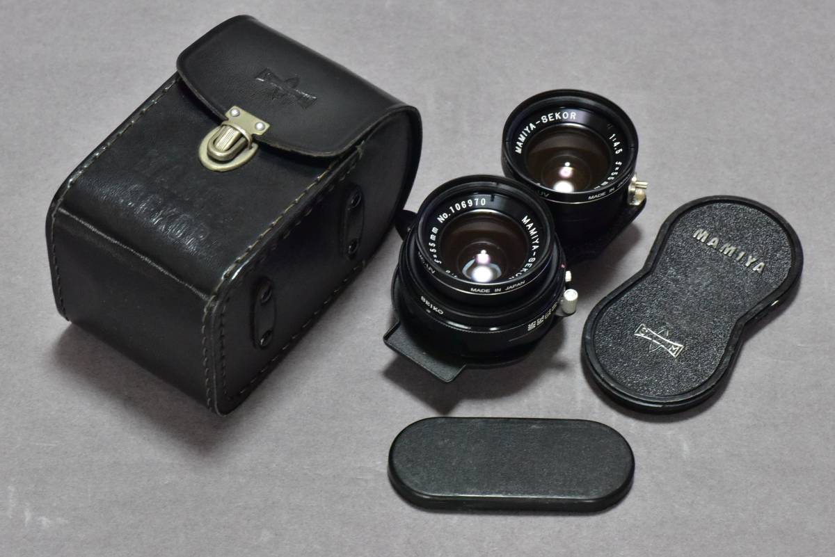 55mm - sekor 「mamiya Yahoo!オークション SEKOR f4.5」の落札相場 