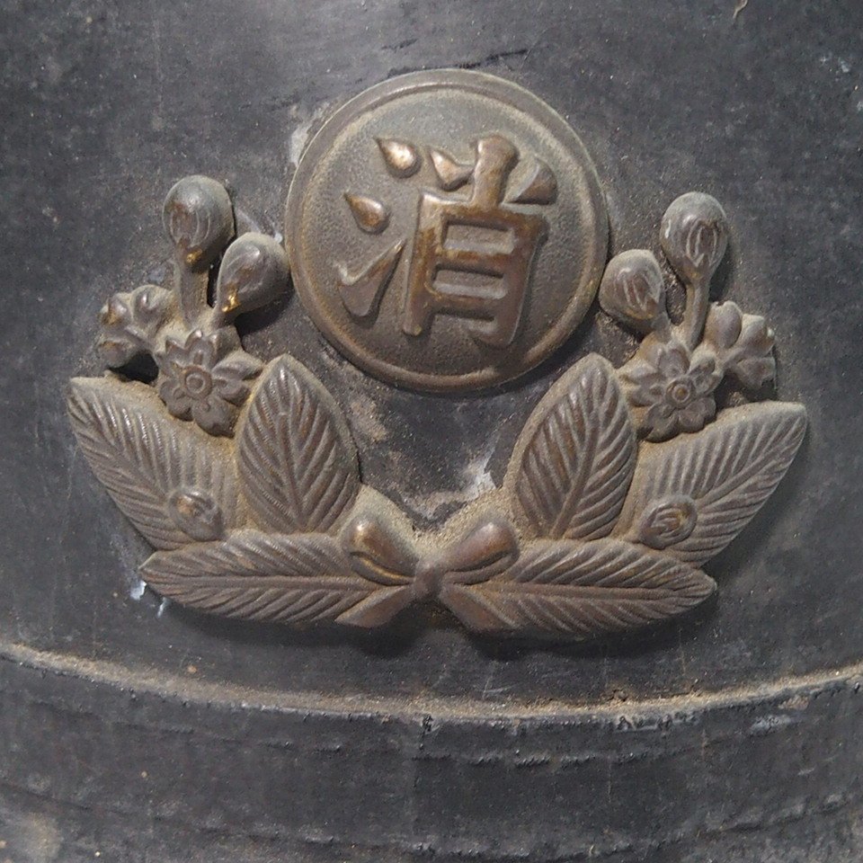 m002 F1 明治～大正？ 消防 ヘルメット 消防団 警防団 子供用？ 骨董品