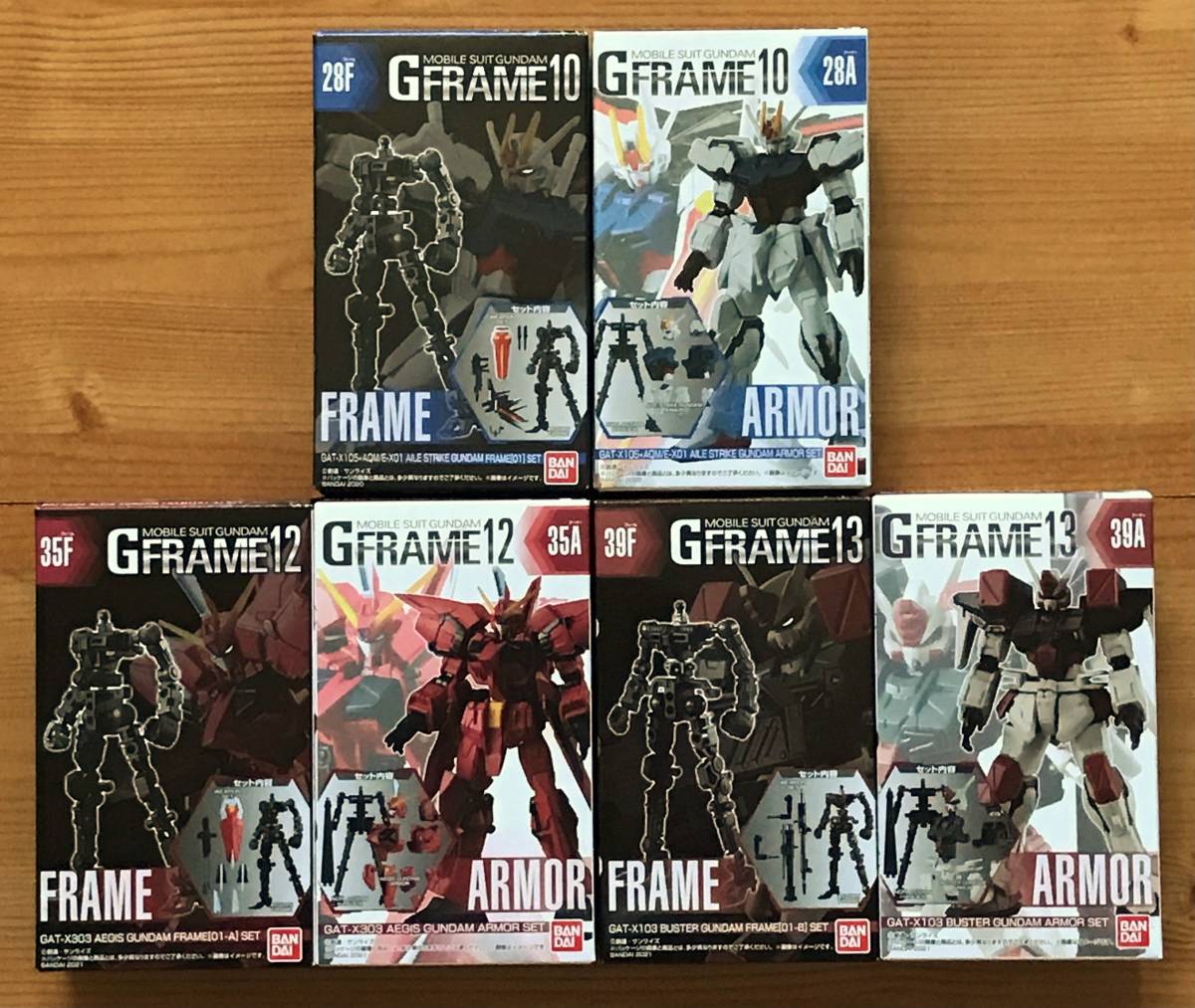 【新品未開封】　機動戦士ガンダム Gフレーム 機動戦士ガンダムSEED エールストライクガンダム ＆ イージスガンダム ＆ バスターガンダム