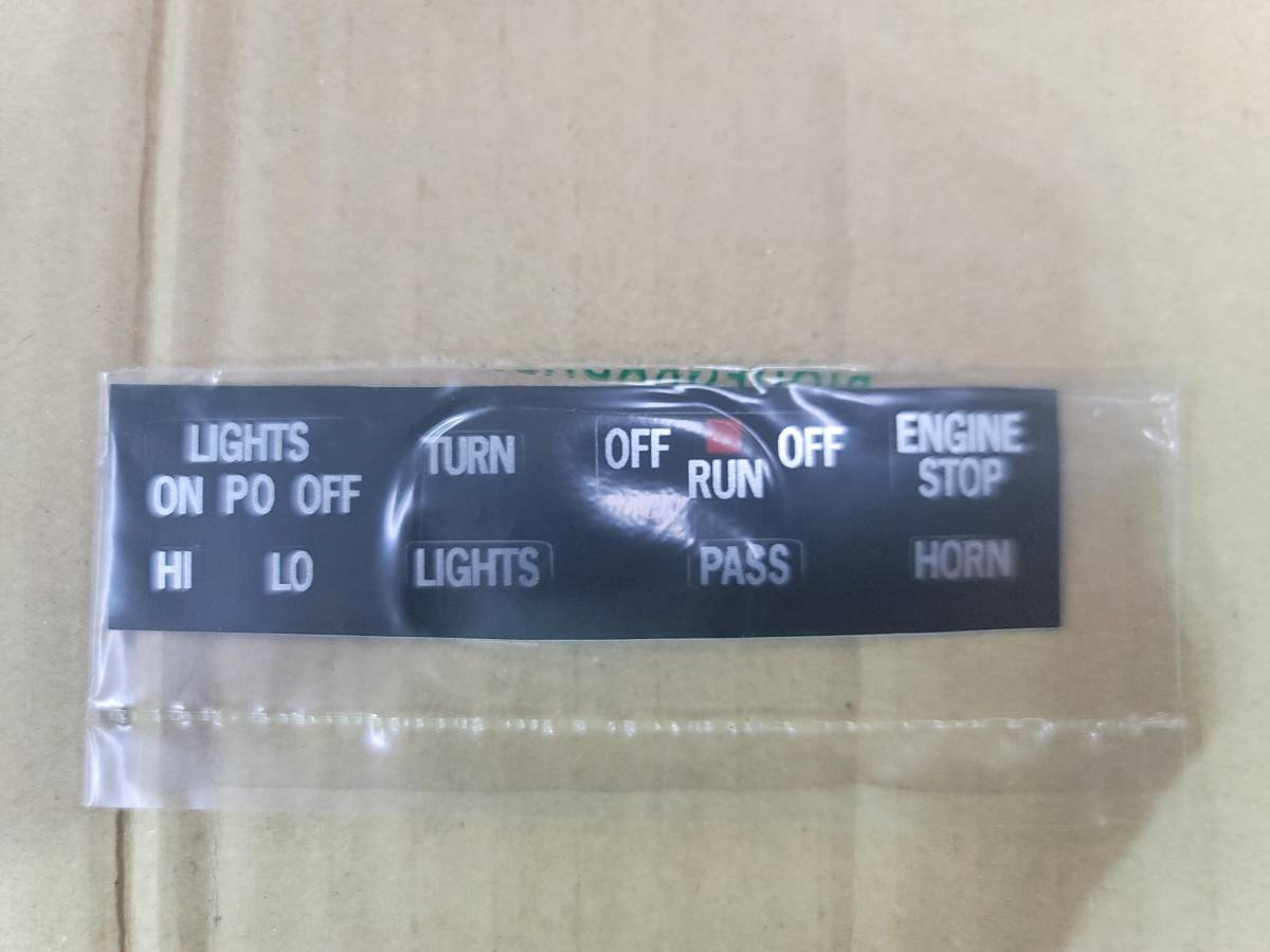 希少 送料無料 新品未使用 RZ250 RZ350 4L3 4U0 スイッチボックス 