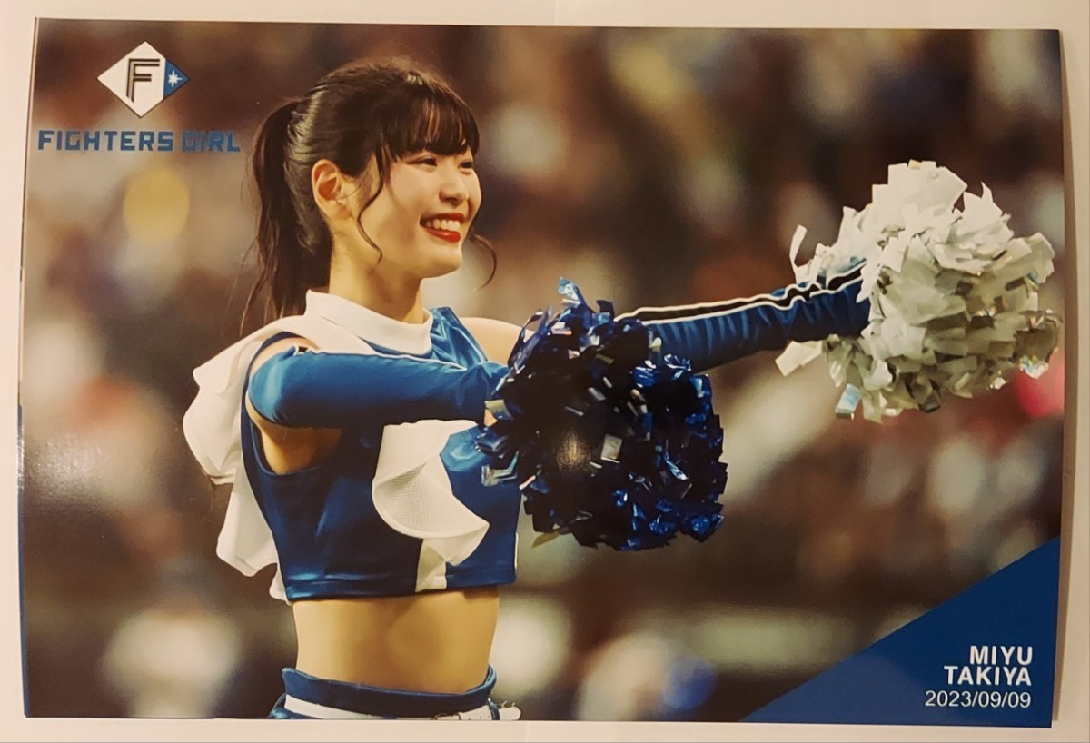 ファイターズガール 滝谷美夢 ハイライトフォト ポストカードサイズ