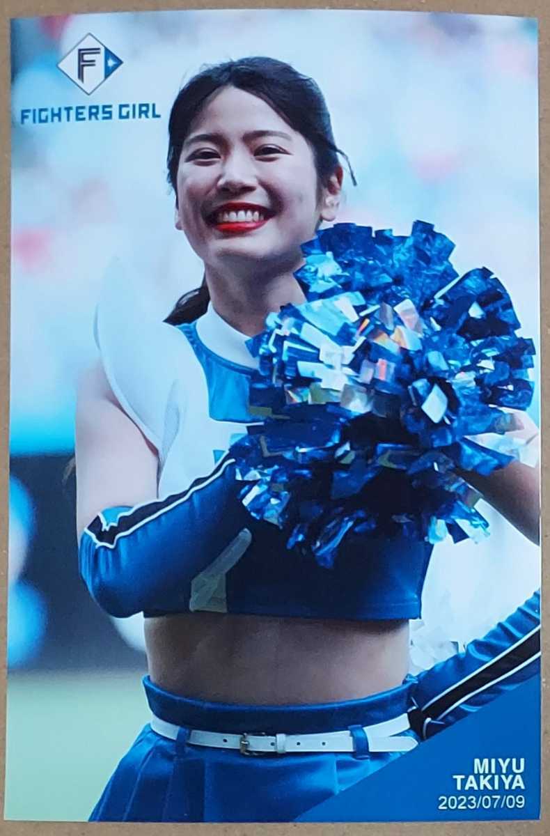 ファイターズガール 滝谷美夢 ハイライトフォト ポストカードサイズ