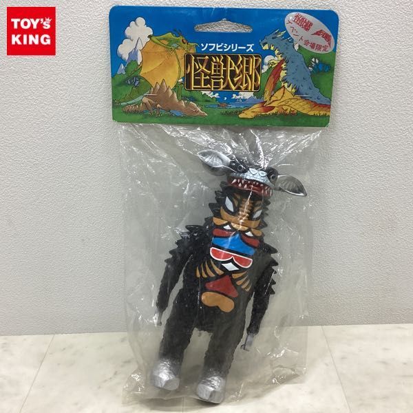 菊池俊輔 50周年記念 CD-BOX 交渉受け付け中 - メルカリ