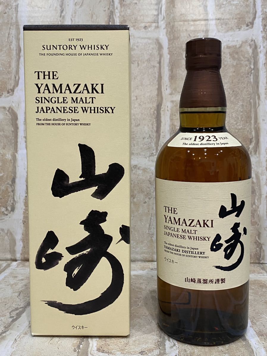 A51620【未開栓】響 HIBIKI サントリーウイスキー ジャパニーズ