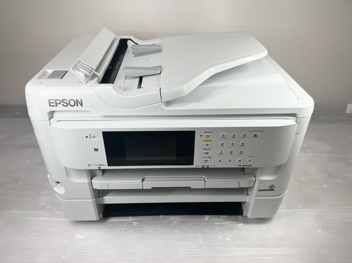 PX-M5081F EPSON エプソン - A3 ビジネスプリンター C443A 2019年製