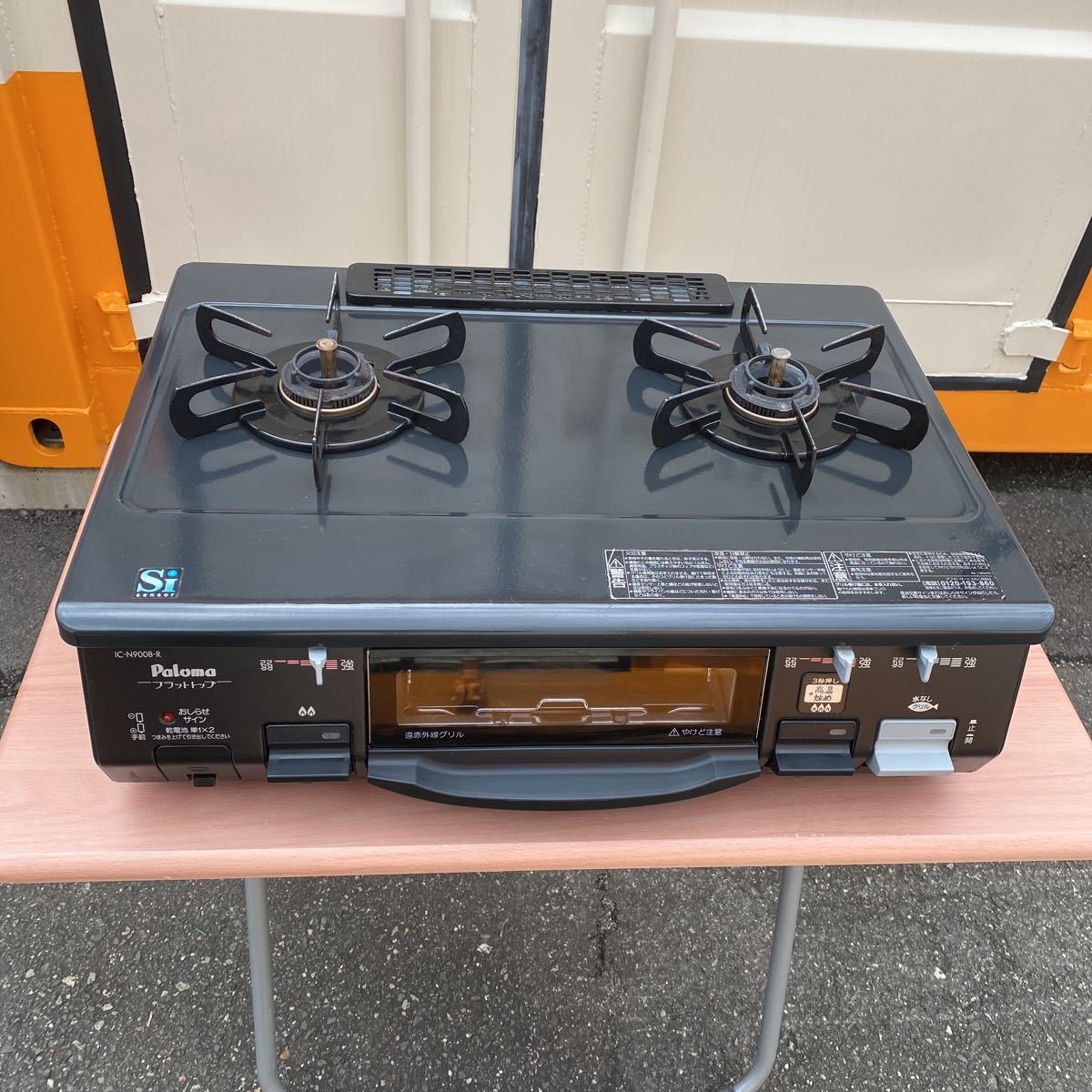 ●パロマ LPガスコンロ  ICN900B 2015年製● Paloma IC-N900B-R 2015年製 LPガス用 ガスコンロ ガステーブル