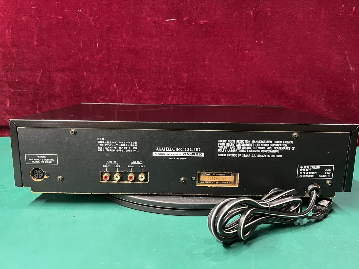 アカイ カセットデッキ AKAI GX-R60EX 現状品 再生OKAKAI - GX-R60