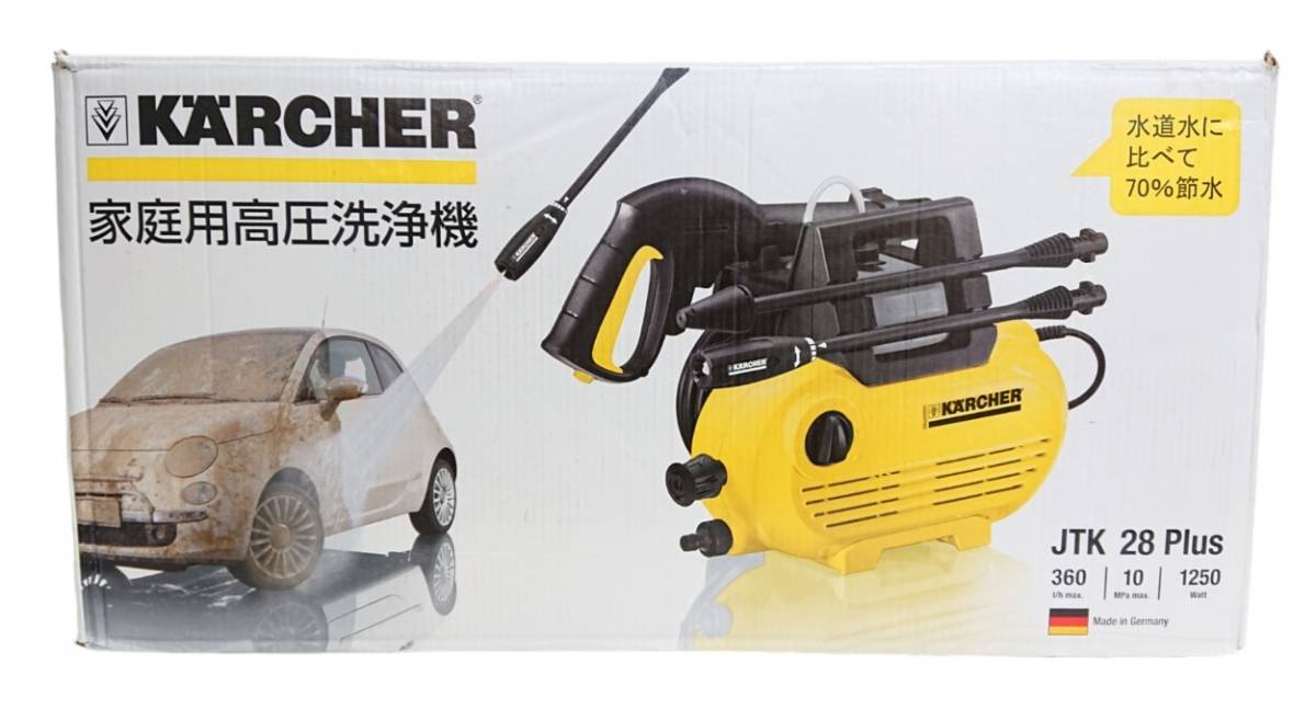 KARCHER ケルヒャー JTK28 家庭用 高圧洗浄機 動作確認済 (N) 家庭用 