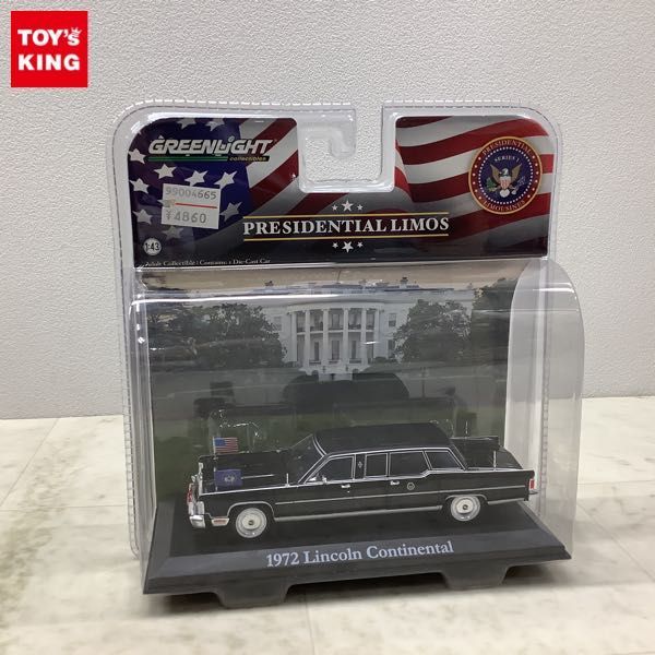 1円〜 未開封 GREEN LIGHT PRESIDENTIAL LIMOS 1/43 1972 リンカーン コンチネンタル