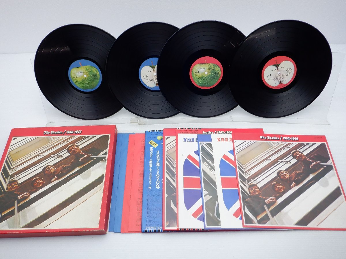 The Beatles リマスターCDセット The Beatles リマスターCDセット BEATLES, THE - The Beatles: Stereo