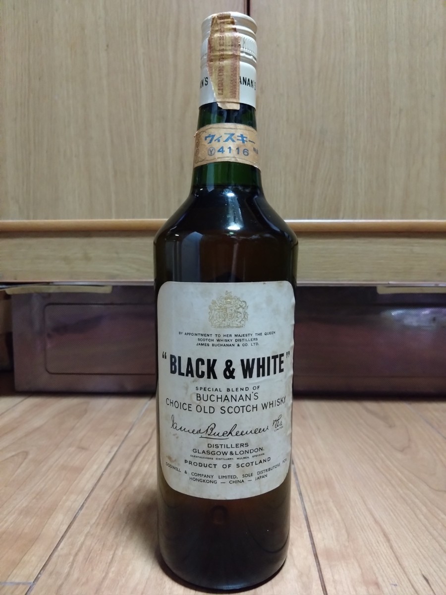未開封 BLACK & WHITE スコッチウイスキー 古酒 送料込 未開栓 古酒