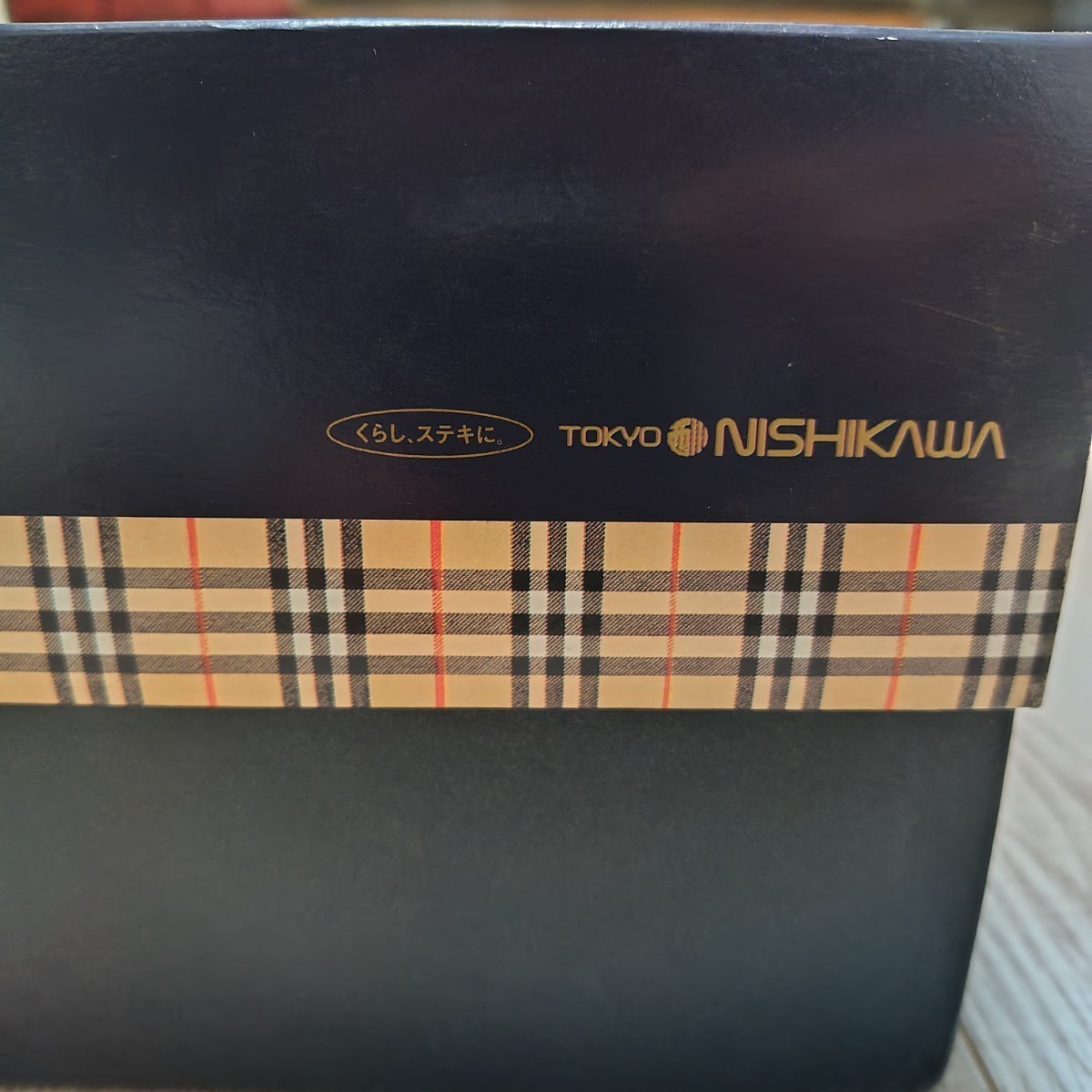 BURBERRY バーバリー ウール毛布 140×200cm ウール100% 西川産業 未