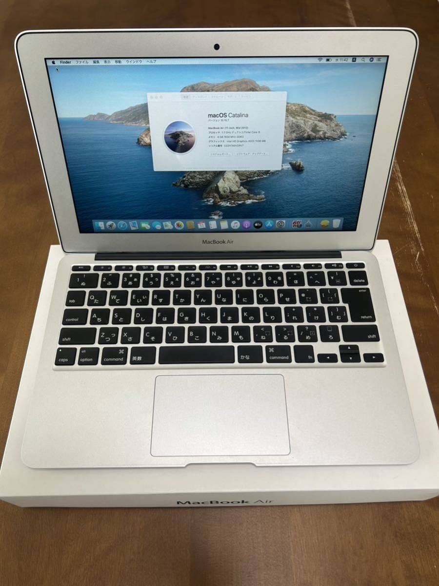 Apple MacBook Air 11インチ Mid 2012 MD224J/A Catalina/Core i5 1.7GHz/4GB/128GB/A1465 アップル マックブックエアー