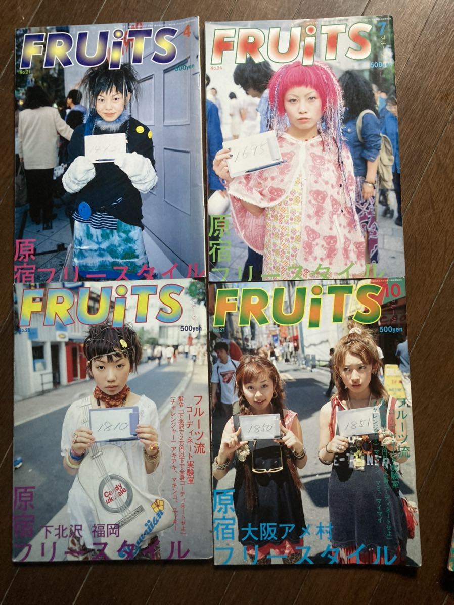 ◎貴重 FRUiTS フルーツ No.21-30 1999-2000年 ストリートファッション