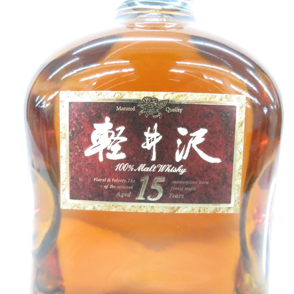 未開栓】メルシャン 軽井沢 貯蔵15年 100％モルト ウイスキー 700ml 40